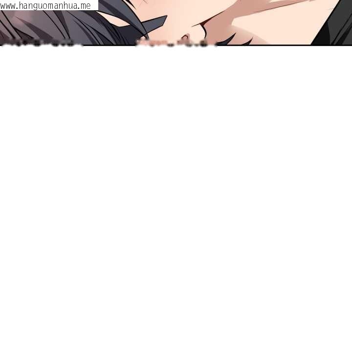 韩国漫画错位的星辰/今天也要加油韩漫_错位的星辰/今天也要加油-第19话在线免费阅读-韩国漫画-第122张图片