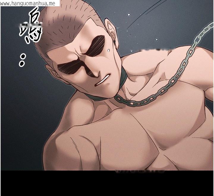 韩国漫画太妹攻略指南韩漫_太妹攻略指南-第45话-试图越狱的奴隶们在线免费阅读-韩国漫画-第12张图片