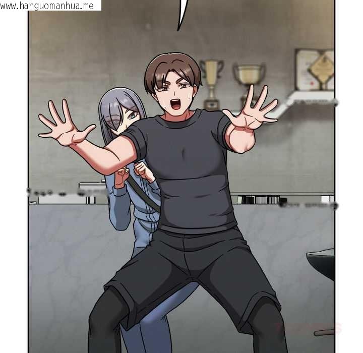 韩国漫画热情拳击馆韩漫_热情拳击馆-第44话在线免费阅读-韩国漫画-第30张图片