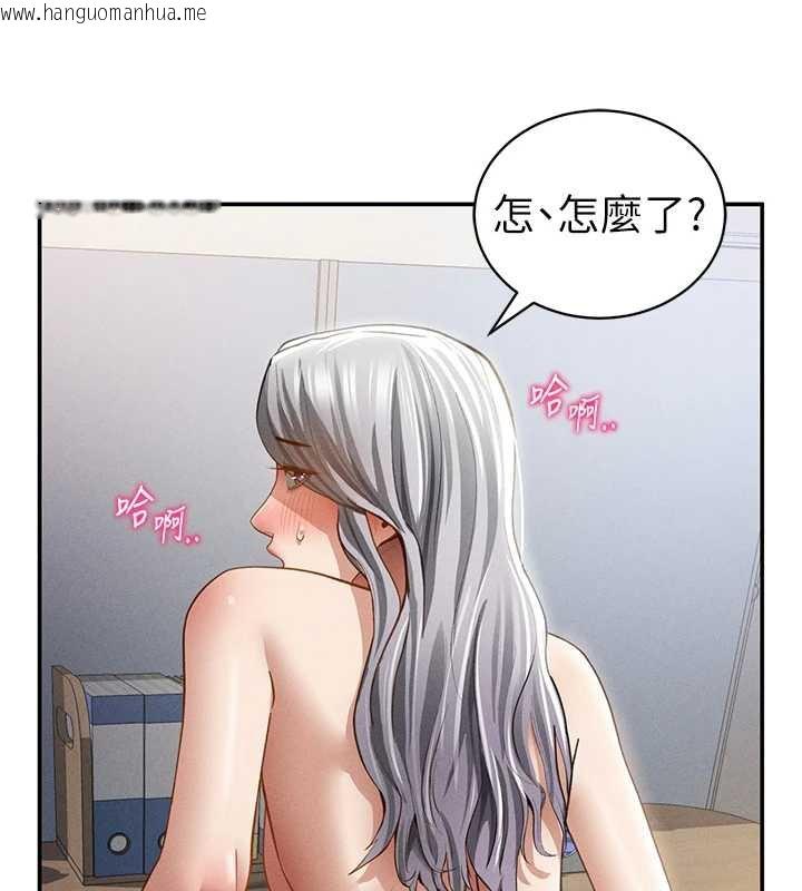 韩国漫画私密视角韩漫_私密视角-第54话-教授骑在我上面在线免费阅读-韩国漫画-第36张图片