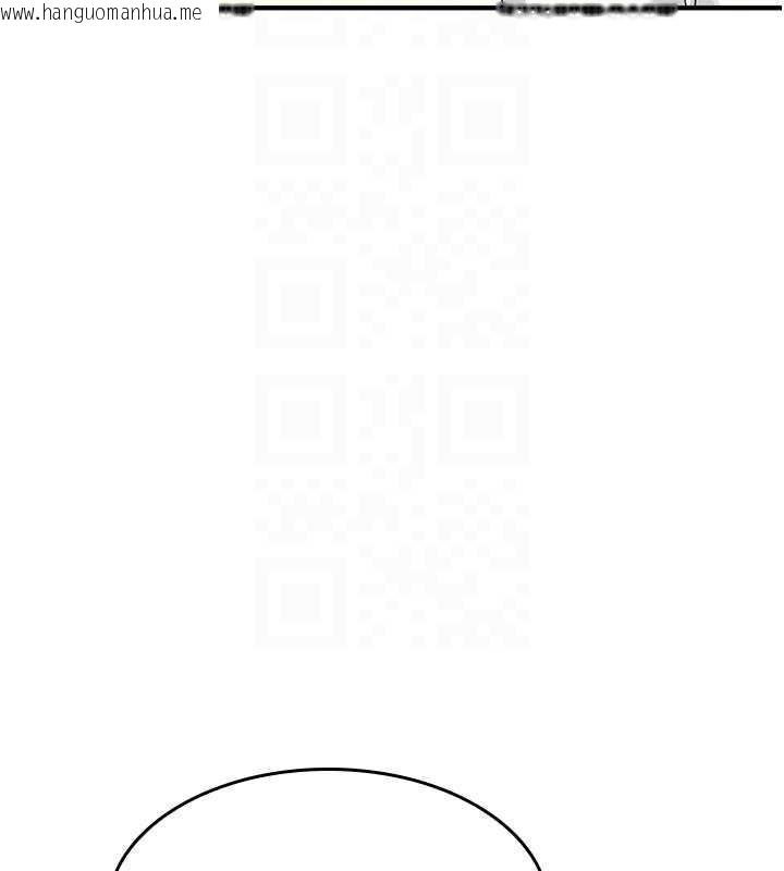 韩国漫画羞耻课堂韩漫_羞耻课堂-第9话-做错事就是要受罚在线免费阅读-韩国漫画-第169张图片