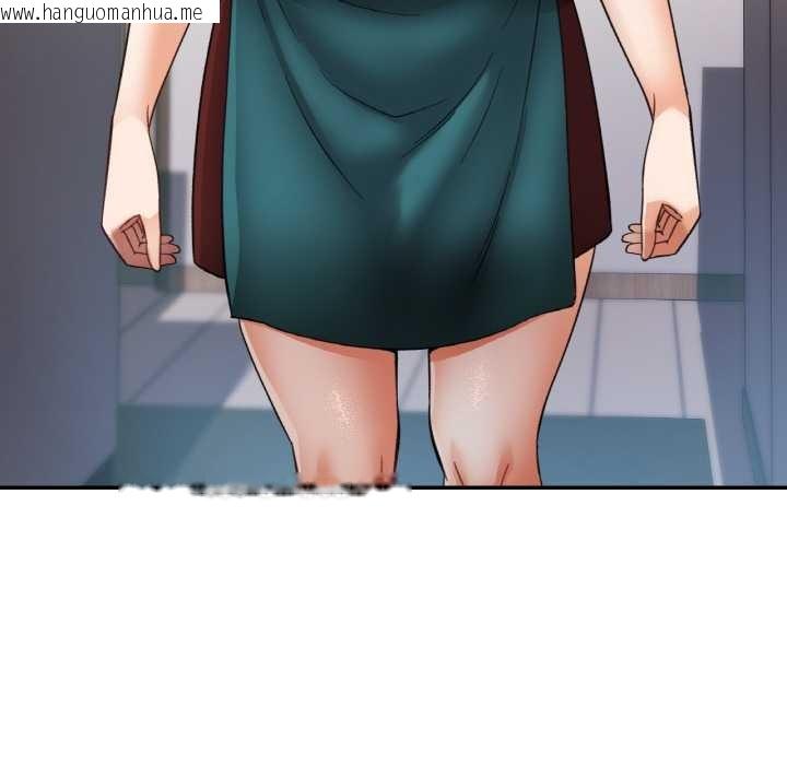 韩国漫画已嫁人的她韩漫_已嫁人的她-第50话在线免费阅读-韩国漫画-第141张图片