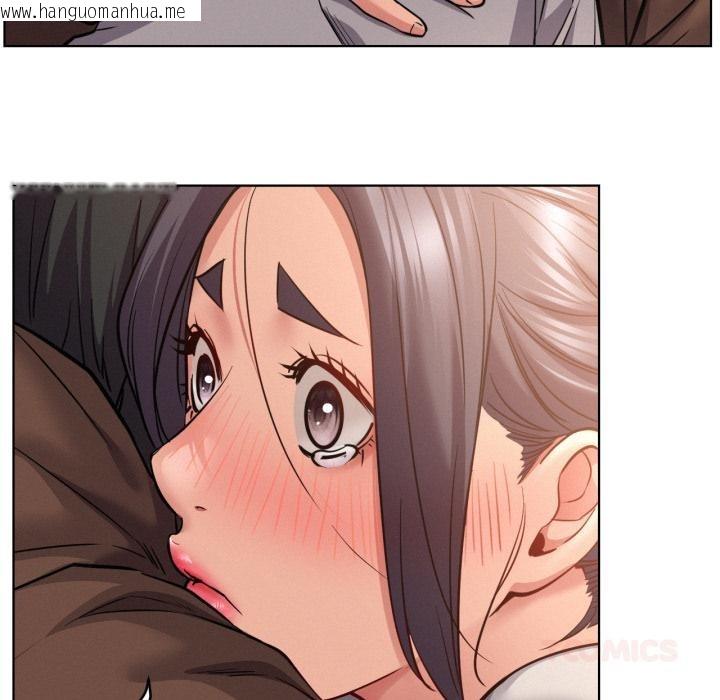 韩国漫画屋檐下的光/当我们住在一起韩漫_屋檐下的光/当我们住在一起-第98话在线免费阅读-韩国漫画-第128张图片