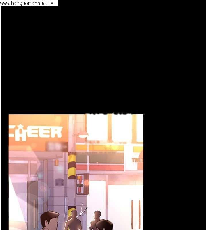 韩国漫画借妻条约韩漫_借妻条约-第19话-你和姐姐睡了吗?在线免费阅读-韩国漫画-第3张图片