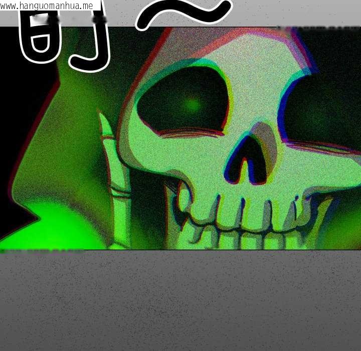 韩国漫画缺德邻居难相处韩漫_缺德邻居难相处-第55话在线免费阅读-韩国漫画-第77张图片