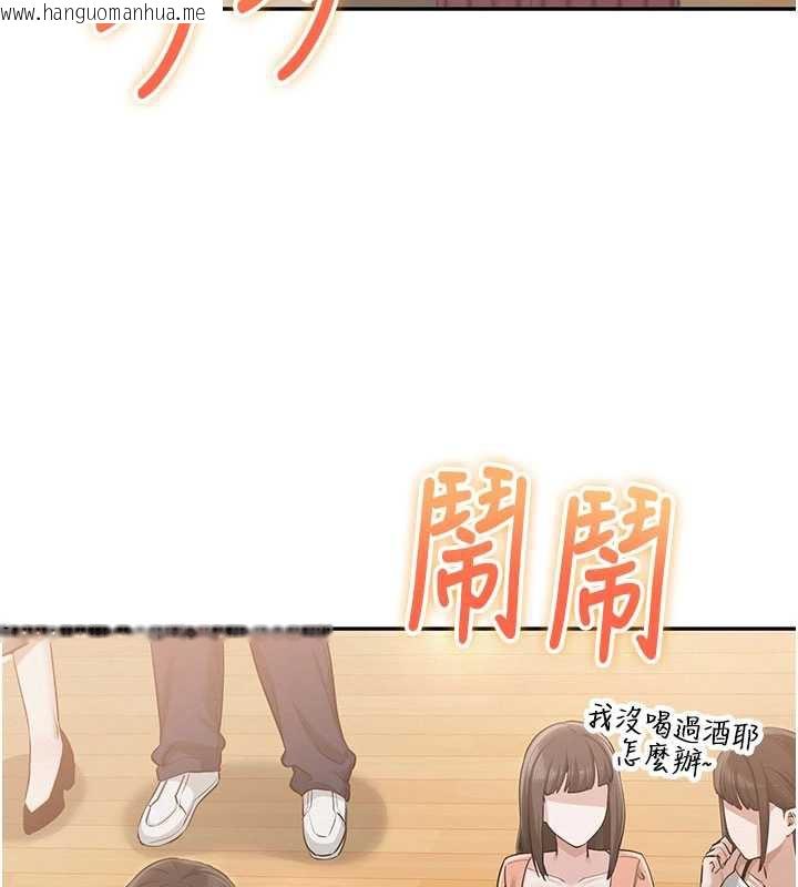 韩国漫画校园成人礼韩漫_校园成人礼-第10话-和学姐们亲密接触在线免费阅读-韩国漫画-第47张图片