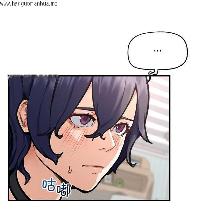 韩国漫画超导体觉醒/超导体大叔韩漫_超导体觉醒/超导体大叔-第11话在线免费阅读-韩国漫画-第5张图片