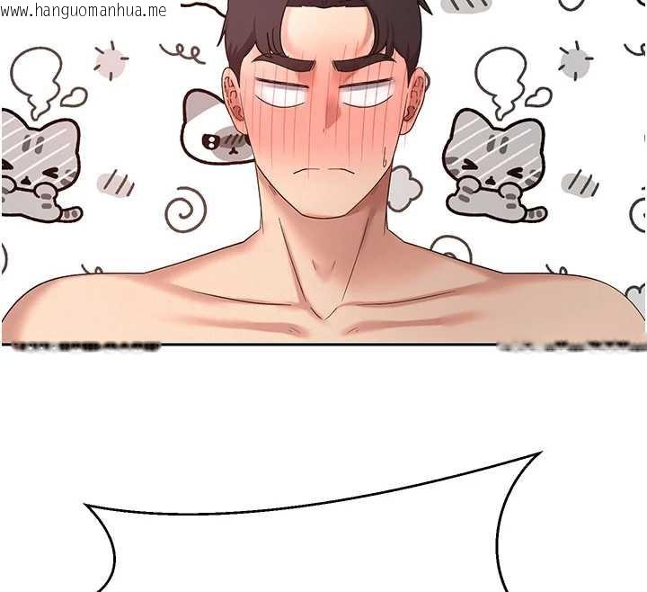 韩国漫画币转人生韩漫_币转人生-第44话-妳穿这样太性感了在线免费阅读-韩国漫画-第170张图片