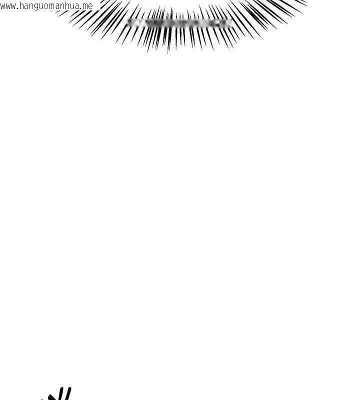 韩国漫画Beautiful-Days韩漫_Beautiful-Days-第56话-边看我羞耻的模样边插入在线免费阅读-韩国漫画-第17张图片