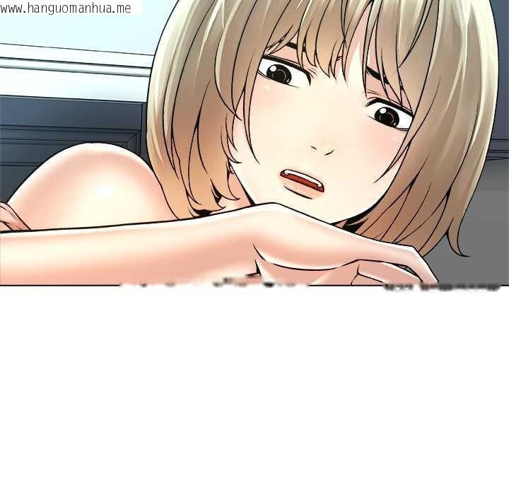 韩国漫画被幸运诅咒的人/幸运的孽缘韩漫_被幸运诅咒的人/幸运的孽缘-第14话在线免费阅读-韩国漫画-第69张图片