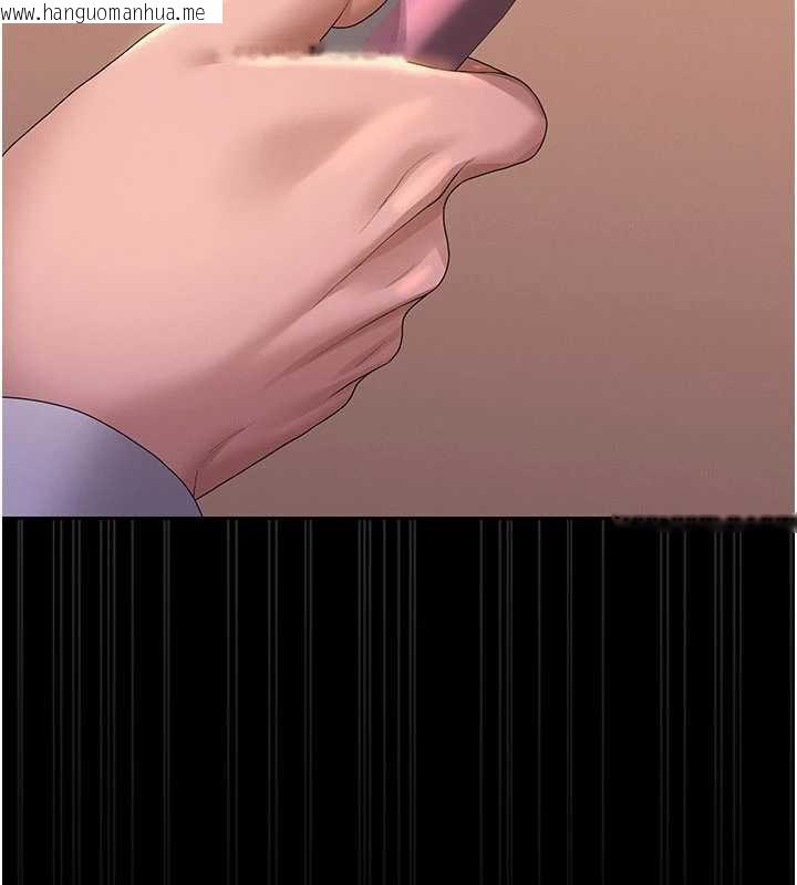 韩国漫画猎艳管理员韩漫_猎艳管理员-第14话-在人前喷出来的母狗在线免费阅读-韩国漫画-第149张图片