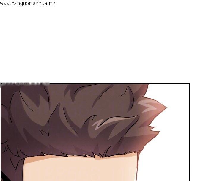 韩国漫画G斗吧!真人肉搏王韩漫_G斗吧!真人肉搏王-第22话-恢复体力的爱液在线免费阅读-韩国漫画-第120张图片