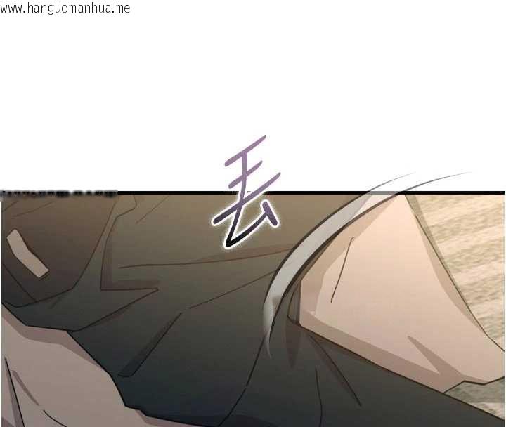 韩国漫画恶次人生韩漫_恶次人生-第48话-大战淫乱学姐在线免费阅读-韩国漫画-第53张图片