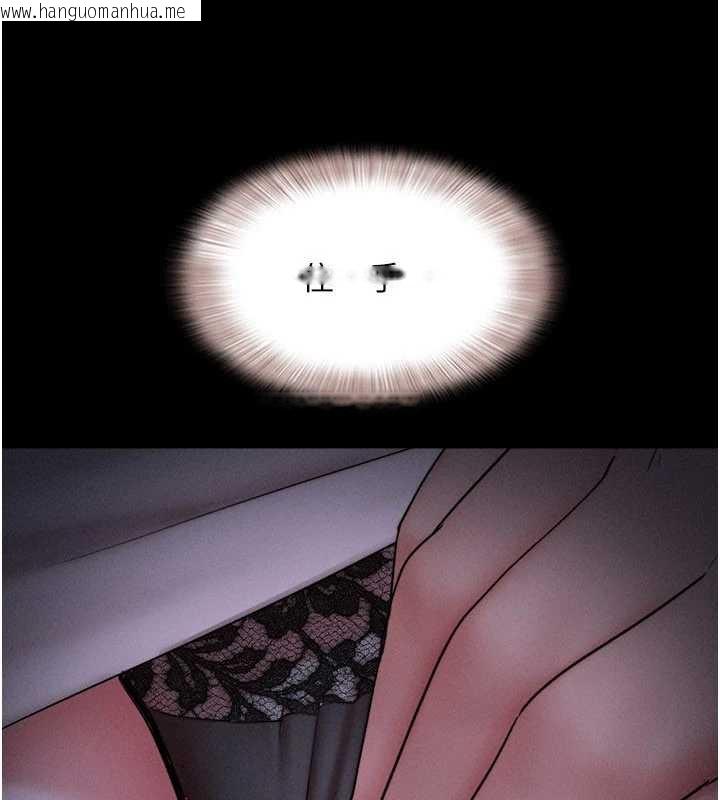 韩国漫画韶恩韩漫_韶恩-第71话-姐妹争上位在线免费阅读-韩国漫画-第11张图片