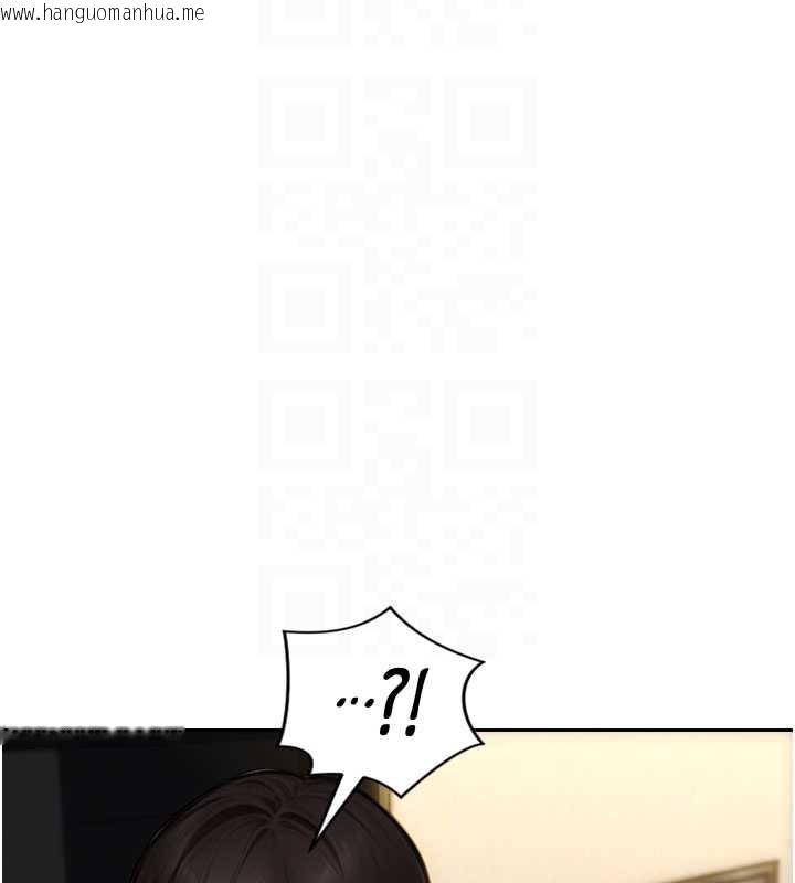 韩国漫画单身即纵欲韩漫_单身即纵欲-第25话-光做一次怎么够?在线免费阅读-韩国漫画-第90张图片