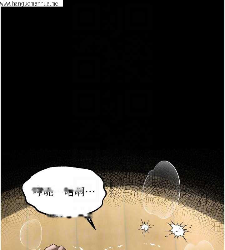 韩国漫画堕落物语2韩漫_堕落物语2-第32话-好霸道的深喉咙在线免费阅读-韩国漫画-第130张图片