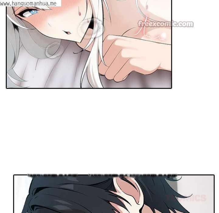 韩国漫画异世界骑士团长韩漫_异世界骑士团长-第40话在线免费阅读-韩国漫画-第105张图片