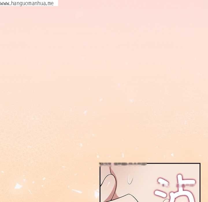 韩国漫画公主殿下要收种子啦！/公主抢孕大作战韩漫_公主殿下要收种子啦！/公主抢孕大作战-第6话在线免费阅读-韩国漫画-第106张图片