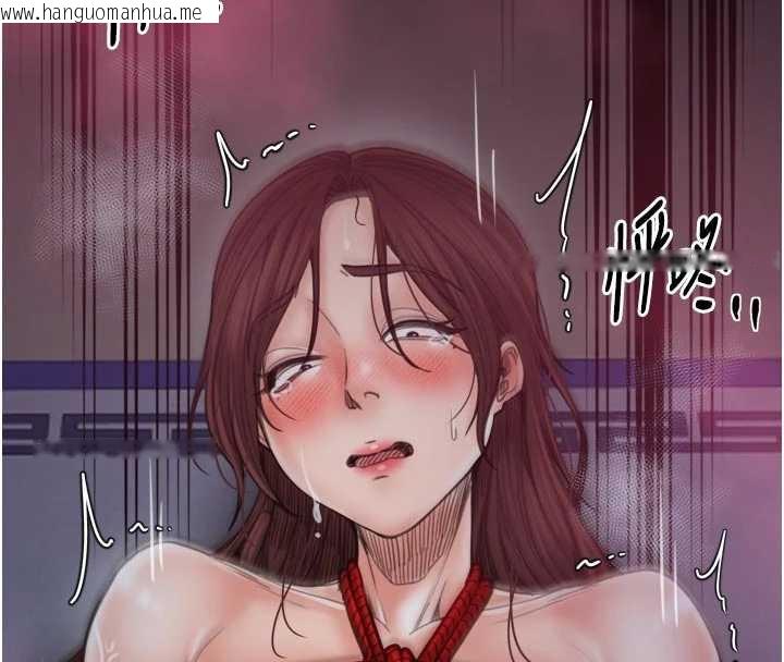 韩国漫画最强家丁韩漫_最强家丁-第59话-丈夫好友入室抢妻在线免费阅读-韩国漫画-第139张图片