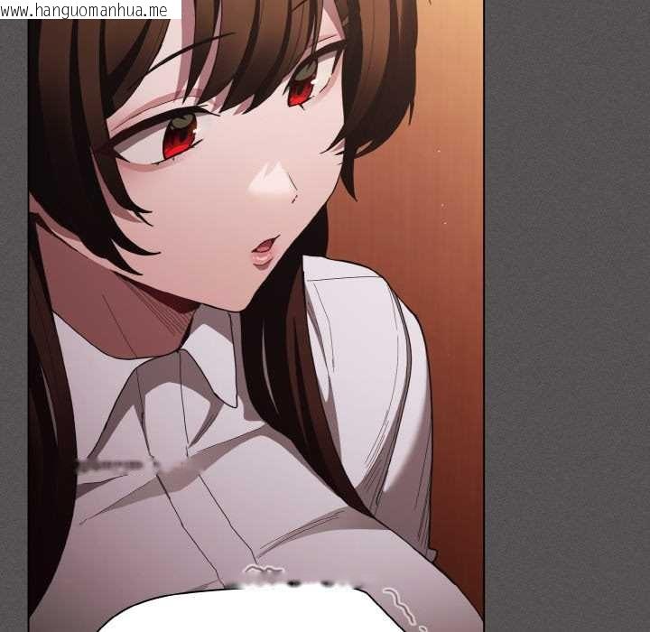 韩国漫画神圣陷阱韩漫_神圣陷阱-第16话在线免费阅读-韩国漫画-第73张图片