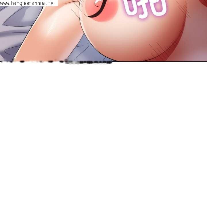 韩国漫画已嫁人的她韩漫_已嫁人的她-第50话在线免费阅读-韩国漫画-第133张图片