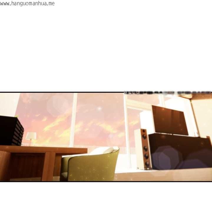 韩国漫画夫妇游戏韩漫_夫妇游戏-第50话在线免费阅读-韩国漫画-第86张图片