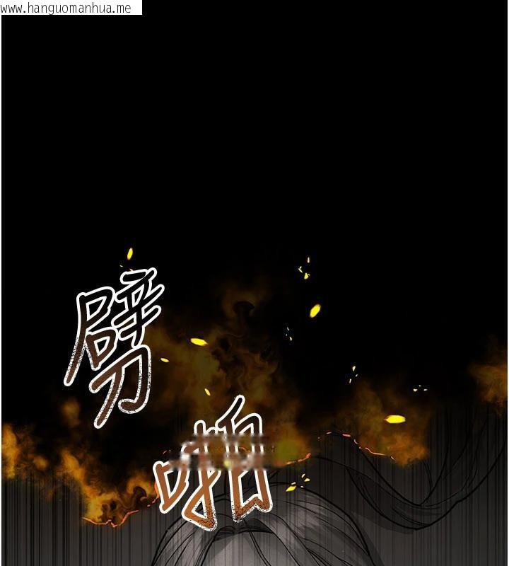韩国漫画夜间诊疗室韩漫_夜间诊疗室-最终话-幸福结局在线免费阅读-韩国漫画-第219张图片