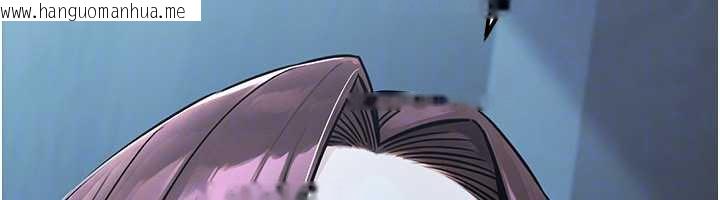 韩国漫画公务员的桃色副业韩漫_公务员的桃色副业-第39话-拒绝再当母亲的附属品在线免费阅读-韩国漫画-第134张图片