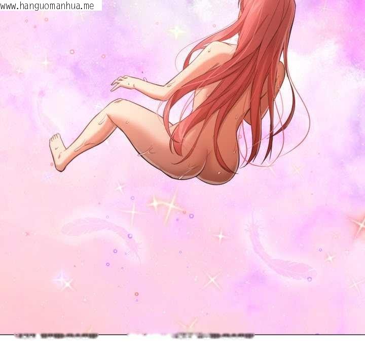 韩国漫画换身恋人韩漫_换身恋人-第18话在线免费阅读-韩国漫画-第122张图片