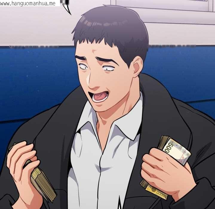 韩国漫画傻瓜病毒韩漫_傻瓜病毒-第43话在线免费阅读-韩国漫画-第78张图片