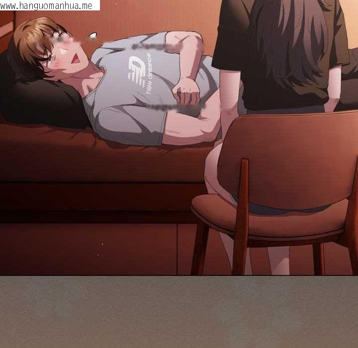 韩国漫画神圣陷阱韩漫_神圣陷阱-第18话在线免费阅读-韩国漫画-第63张图片