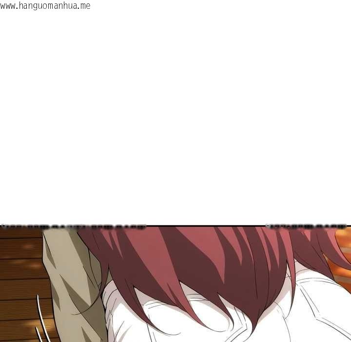 韩国漫画调教开关：第二季韩漫_调教开关：第二季-第9话在线免费阅读-韩国漫画-第90张图片