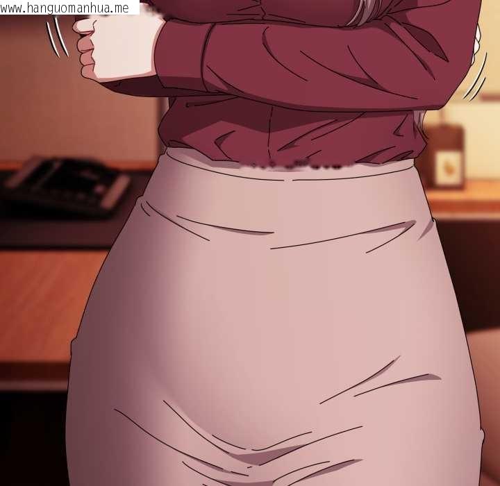 韩国漫画爱上你也好韩漫_爱上你也好-第37话在线免费阅读-韩国漫画-第88张图片