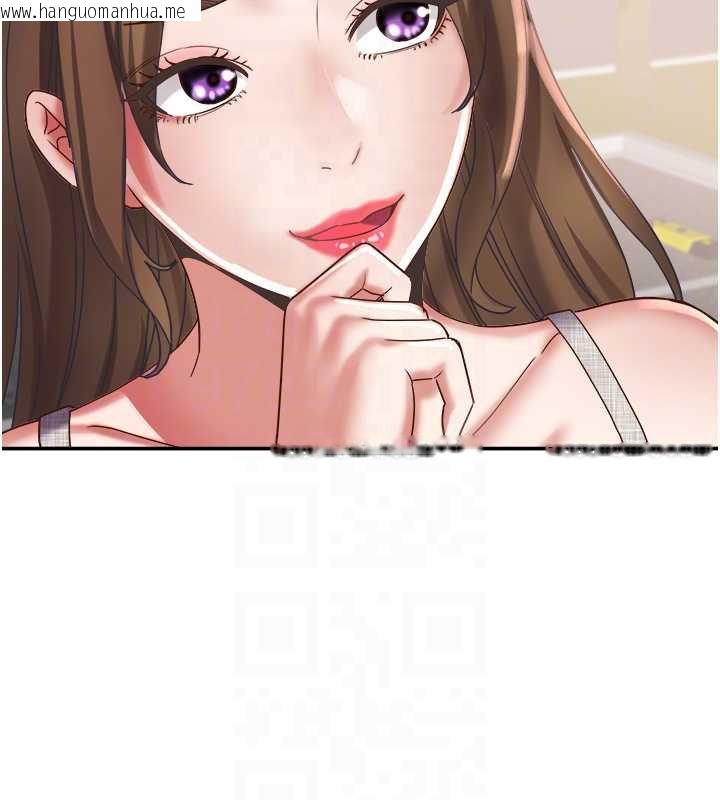 韩国漫画大凤村妇女会韩漫_大凤村妇女会-第20话-真正的「师奶杀手」在线免费阅读-韩国漫画-第88张图片