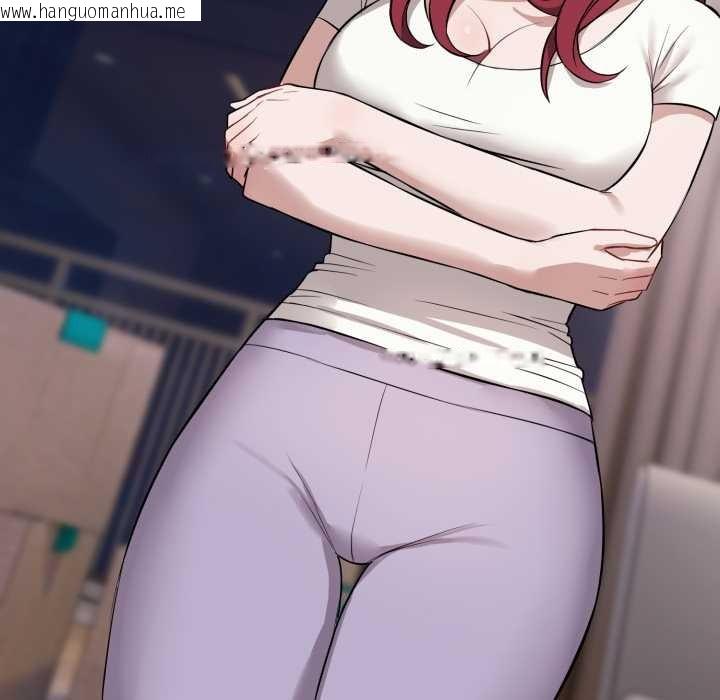 韩国漫画错位的星辰/今天也要加油韩漫_错位的星辰/今天也要加油-第17话在线免费阅读-韩国漫画-第7张图片