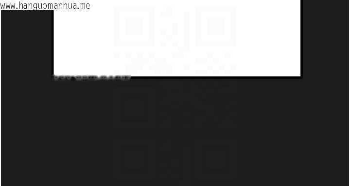 韩国漫画掠夺行动韩漫_掠夺行动-第78话-要满足我不容易哦在线免费阅读-韩国漫画-第93张图片