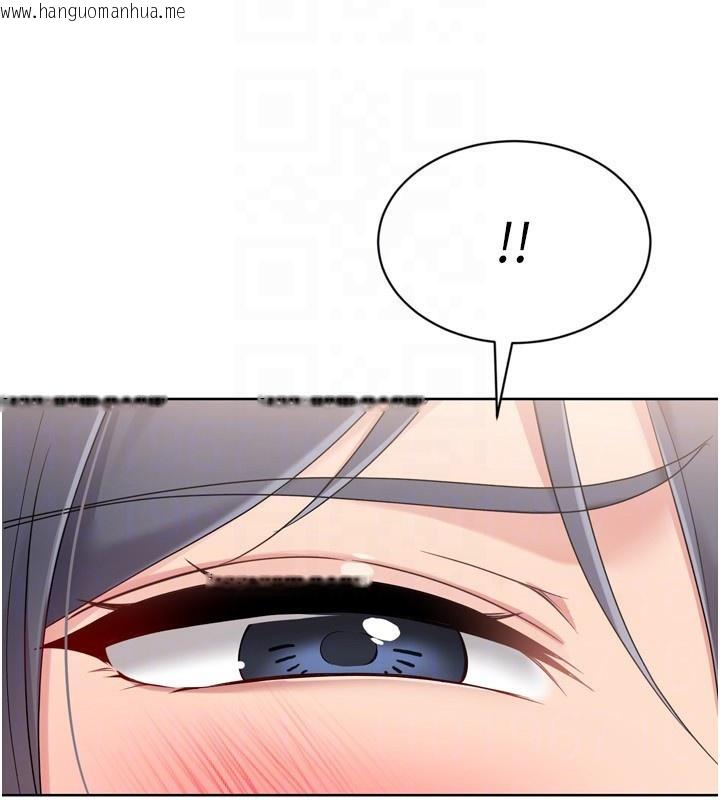 韩国漫画Set-up!排球少女韩漫_Set-up!排球少女-第69话-一触即发的暧昧现场在线免费阅读-韩国漫画-第171张图片