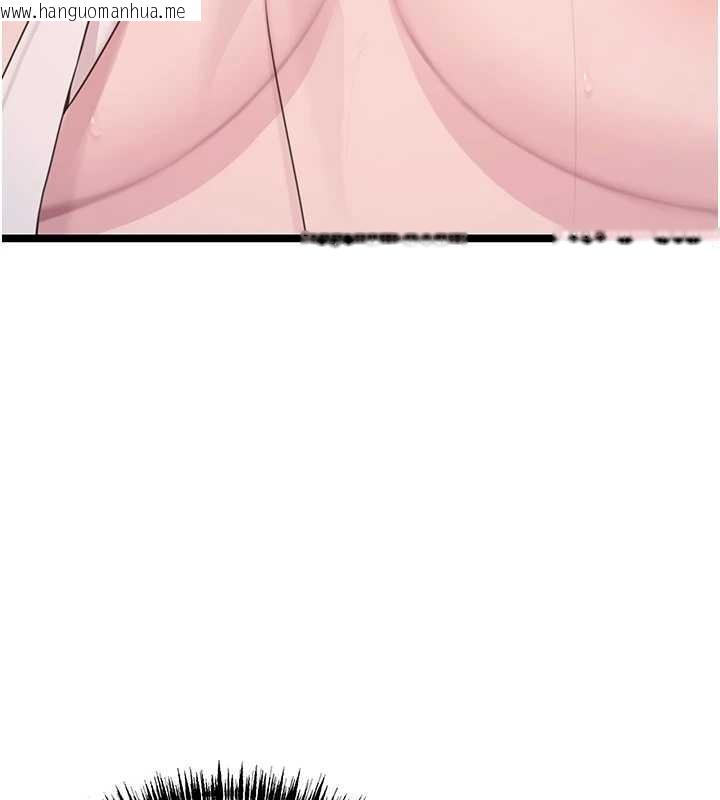 韩国漫画命运:贞洁欲女韩漫_命运:贞洁欲女-第62话-元阳护主抵阴浪在线免费阅读-韩国漫画-第141张图片