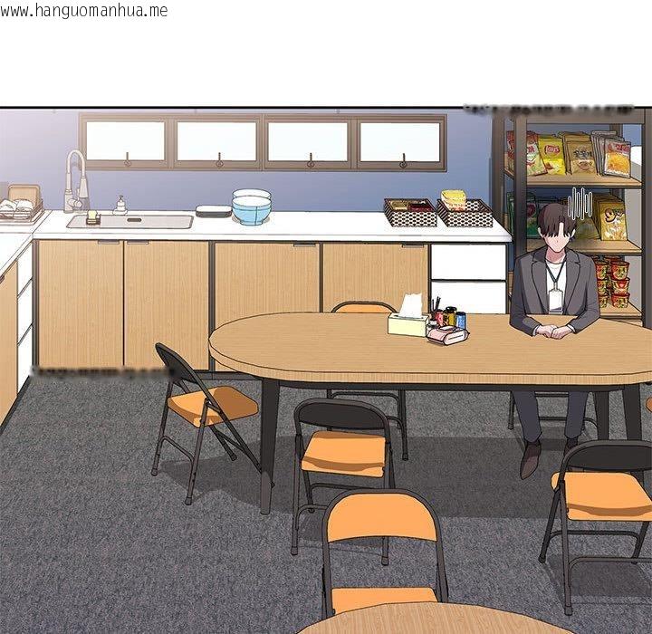 韩国漫画大企业里的小秘密/在大企业当废柴韩漫_大企业里的小秘密/在大企业当废柴-第60话在线免费阅读-韩国漫画-第83张图片