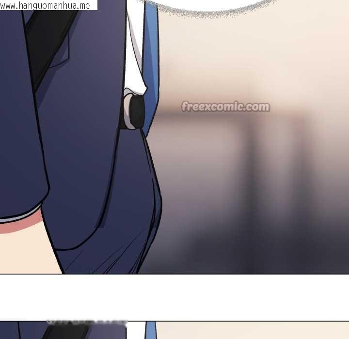 韩国漫画缺德邻居难相处韩漫_缺德邻居难相处-第55话在线免费阅读-韩国漫画-第56张图片