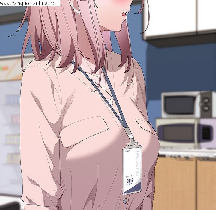 韩国漫画大企业里的小秘密/在大企业当废柴韩漫_大企业里的小秘密/在大企业当废柴-第60话在线免费阅读-韩国漫画-第53张图片