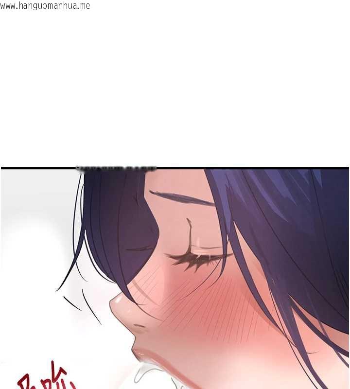 韩国漫画黑道千金韩漫_黑道千金-第55话-妹妹的早晨服务在线免费阅读-韩国漫画-第88张图片