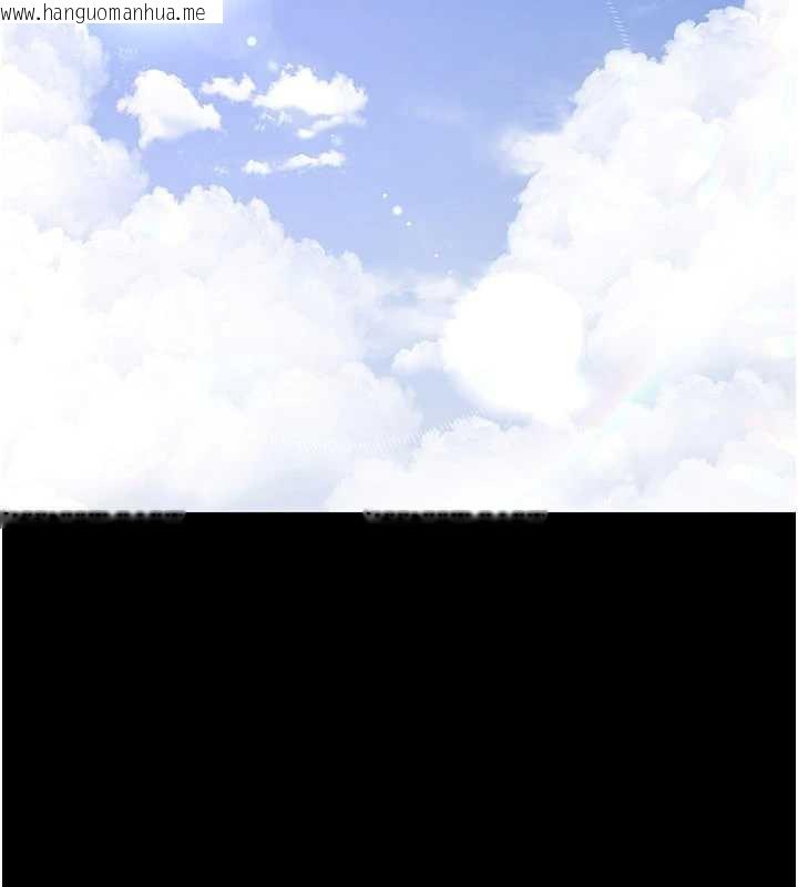 韩国漫画夜间诊疗室韩漫_夜间诊疗室-第127话-三年之后的变化在线免费阅读-韩国漫画-第88张图片