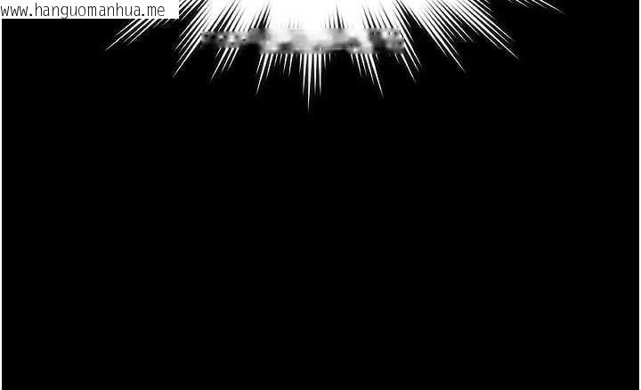 韩国漫画极乐泳池趴韩漫_极乐泳池趴-第7话-嫩妹雨夜主动献身在线免费阅读-韩国漫画-第92张图片