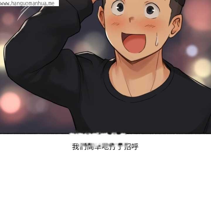 韩国漫画难以置信的故事！韩漫_难以置信的故事！-第16话在线免费阅读-韩国漫画-第63张图片