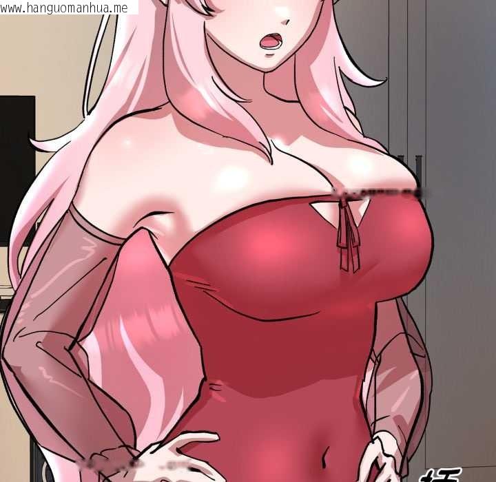 韩国漫画耳边的初恋鬼神韩漫_耳边的初恋鬼神-第2话在线免费阅读-韩国漫画-第155张图片