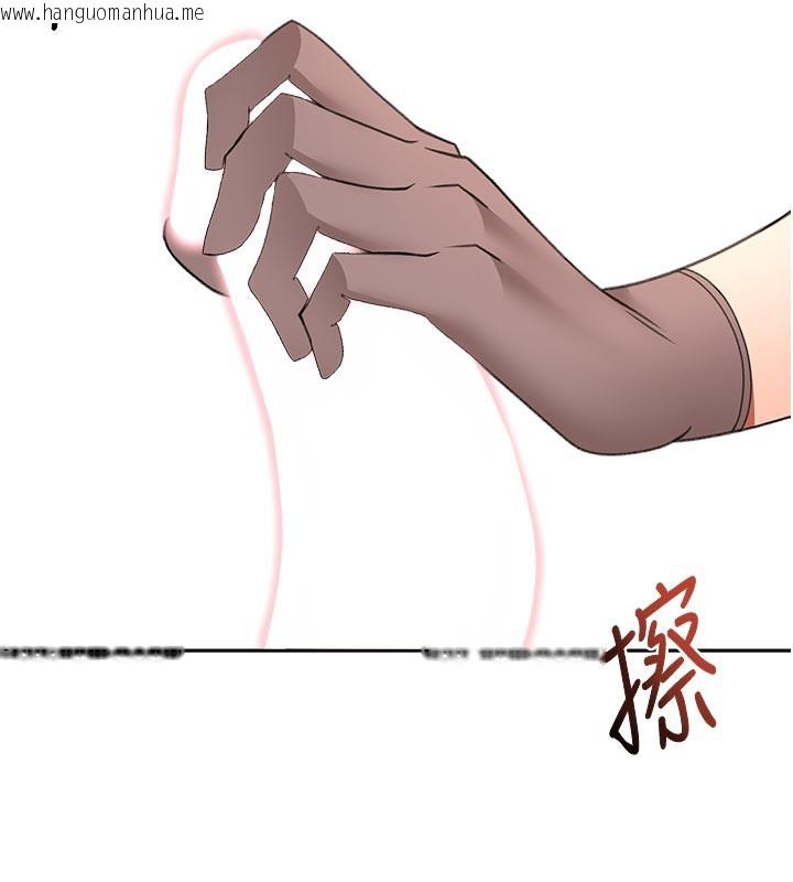 韩国漫画顶加套房的春天韩漫_顶加套房的春天-第41话-公狗的服从训练在线免费阅读-韩国漫画-第55张图片