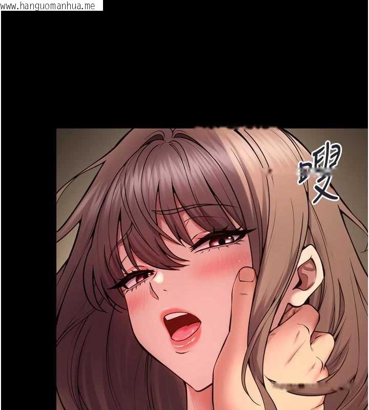 韩国漫画狱火重生韩漫_狱火重生-第40话-是什么让你这么兴奋?在线免费阅读-韩国漫画-第77张图片