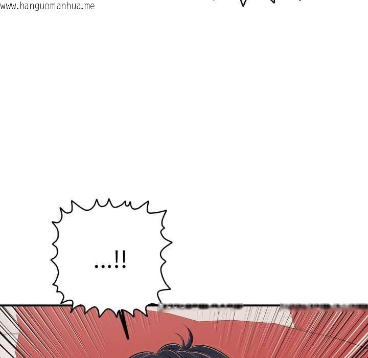 韩国漫画再爱我一次韩漫_再爱我一次-第41话在线免费阅读-韩国漫画-第22张图片