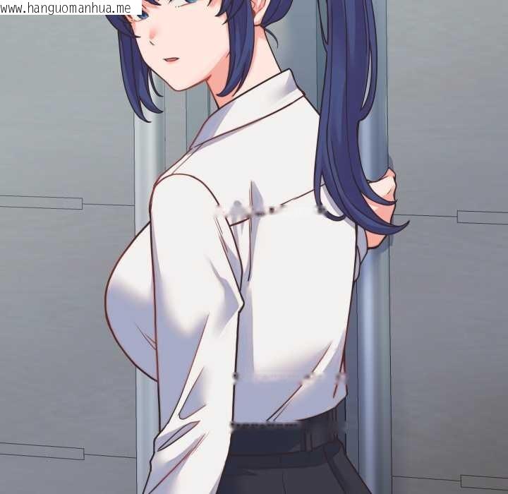 韩国漫画少爷的替身韩漫_少爷的替身-第24话在线免费阅读-韩国漫画-第147张图片